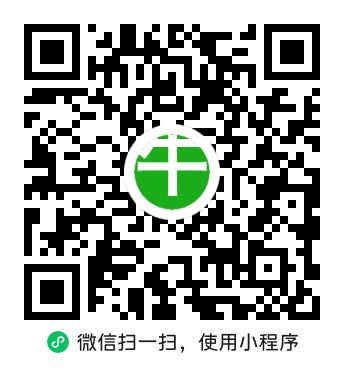 牛时间日志